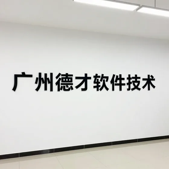 淮安保温材料
