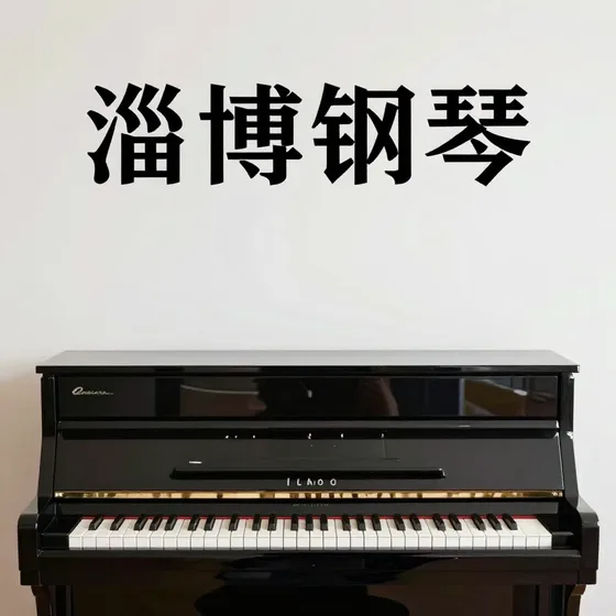 淮安保温材料选购注意事项